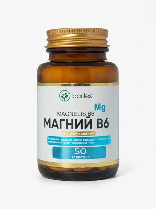 Флакон стеклянный 30мл, 75мл, 100мл, 120мл, 150мл, 200мл