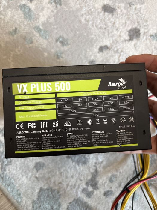 Блок питания для пк от aero cool germany,vx plus 500