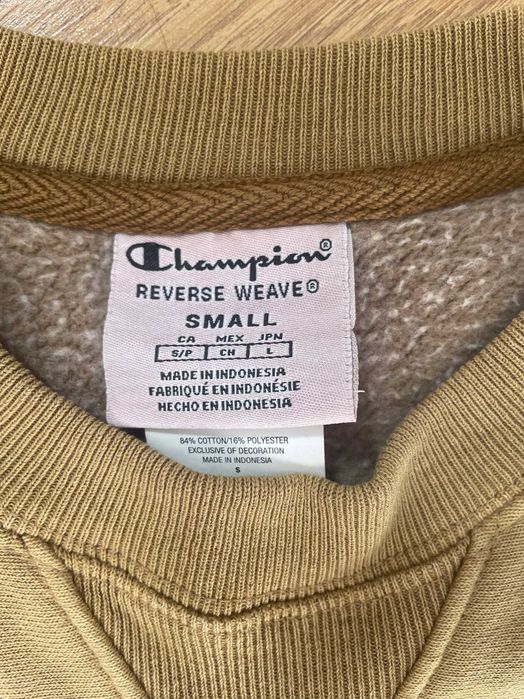 Мъжка блуза Champion