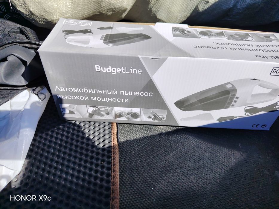 Срочно продам Срочно