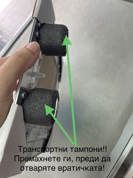 Ревизионна врата за ПЛОЧКА с Push отваряне, алуминиева рамка
