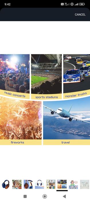 Нови Детски антифони