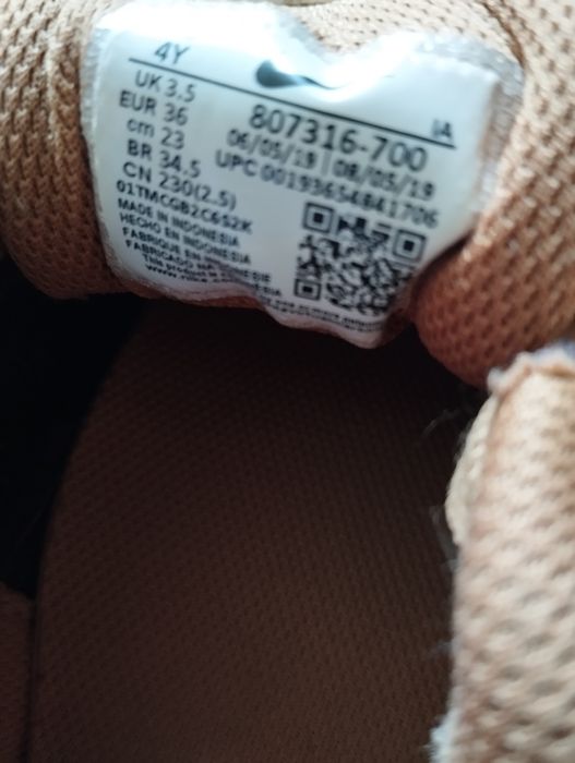 Детски маратонки ,,,nike...