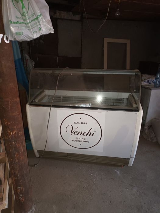 Vitrine frigorifice functionale