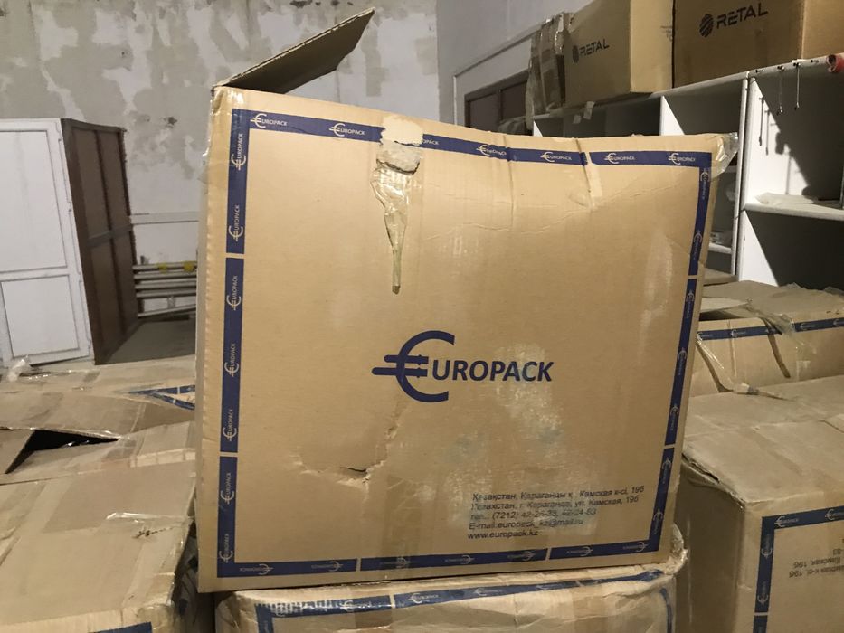 Продам каробки целые