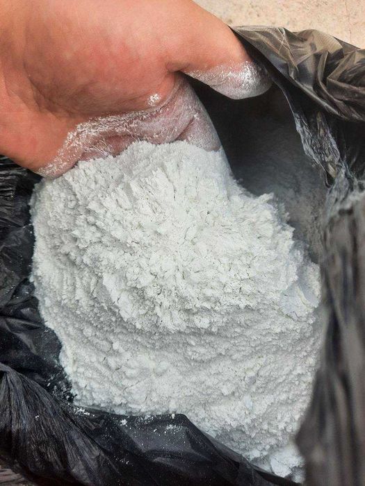 Алюминий оксид, глиназём 14500 сум. Натрий сульфат, сульфаты 2100 сум