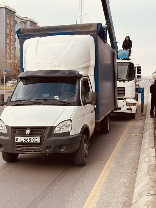 ГАЗЕЛЬ юк ташиш хизмати  24/7