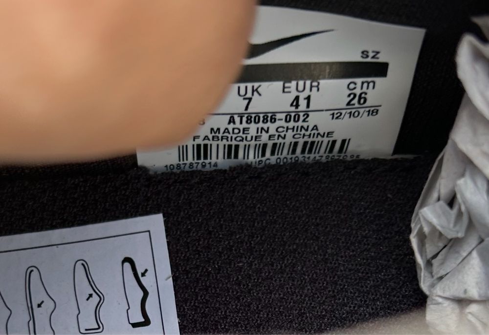 Nike Air Fear of God MOC. UK7/41номер/26см