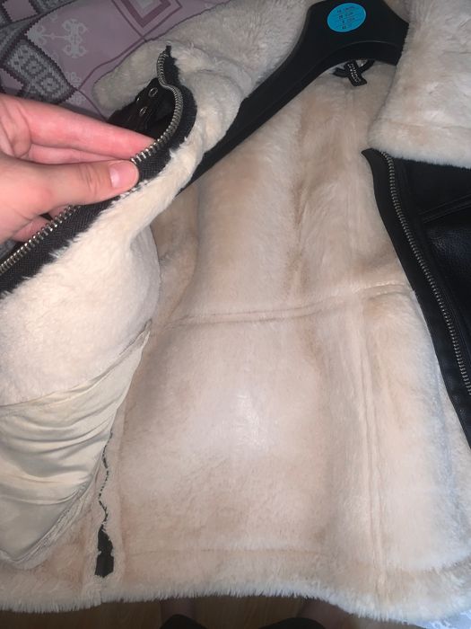 Кожено яке с пух
