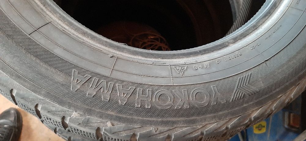 Балон сатылады...