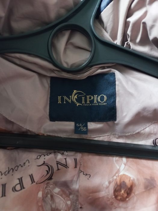 Пуховик 52-54(очень теплый)