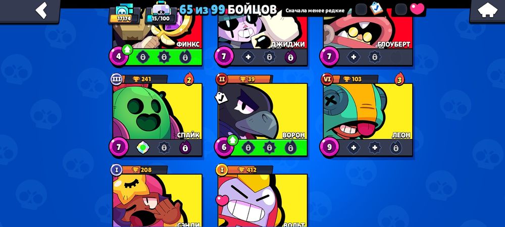 Бс акк сатылады  срочно