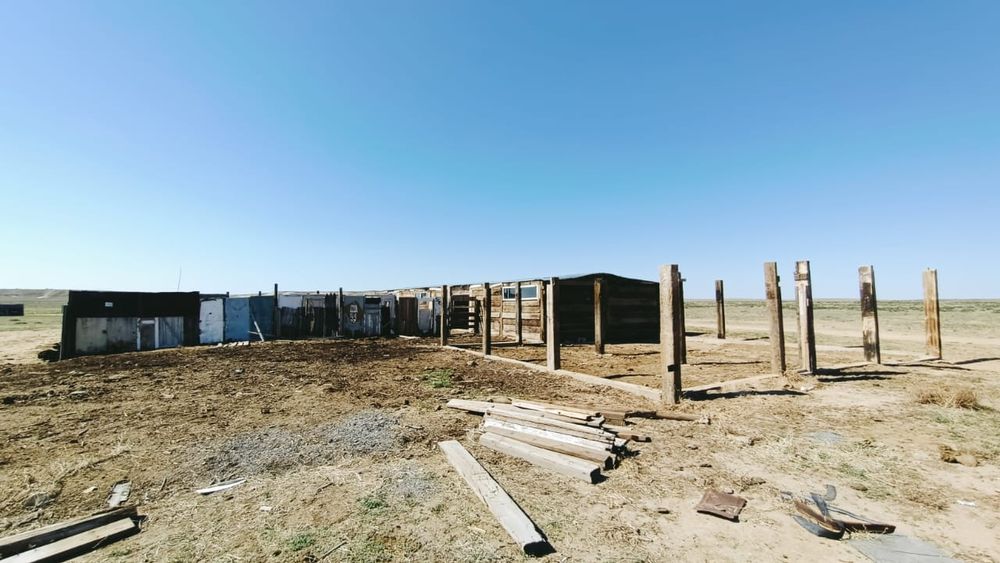 Продам хозяйства