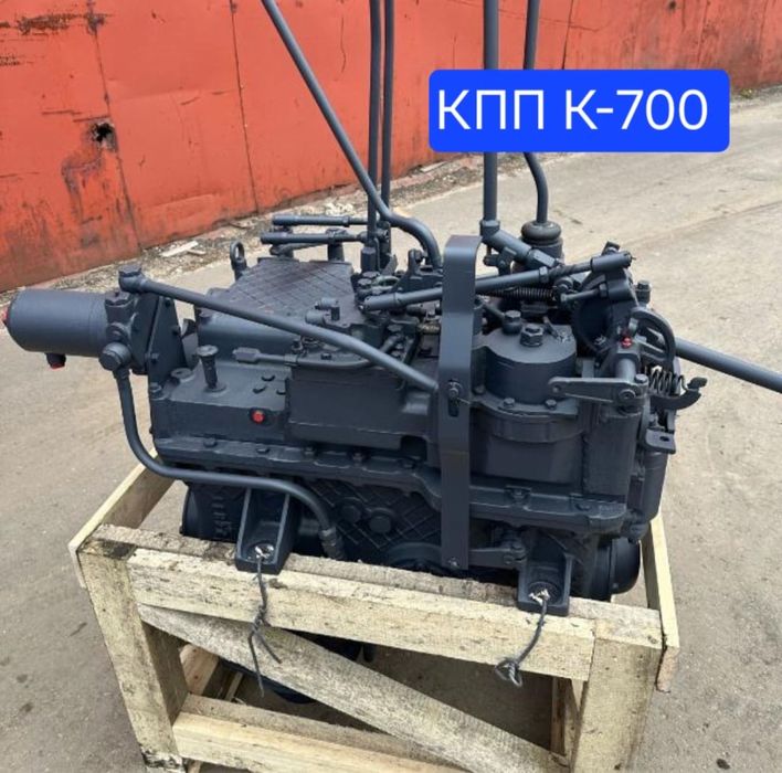 Кпп и мосты к-700,к-701