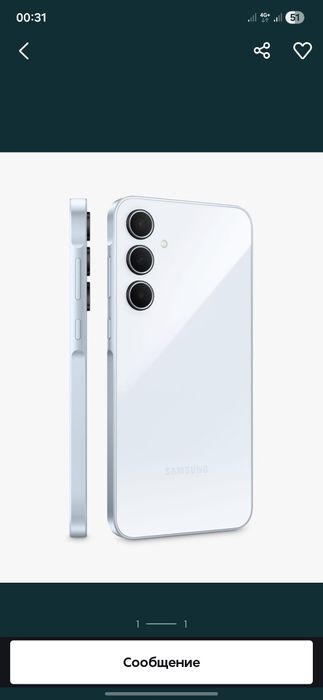 Samsung A35 256гб