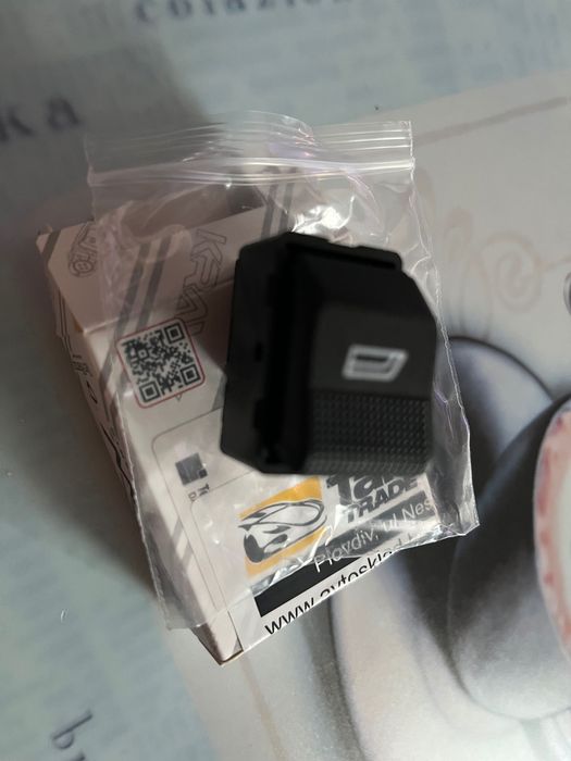 Volkswagen  бутон за прозорец