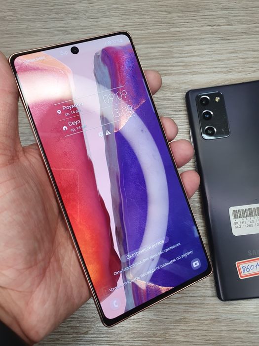 Samsung Note 20 5G 8/256GB