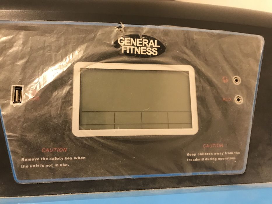 Беговая дорожка