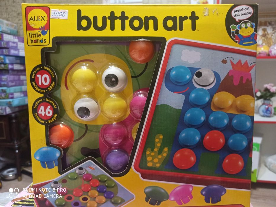 Продам игрушки для малышей