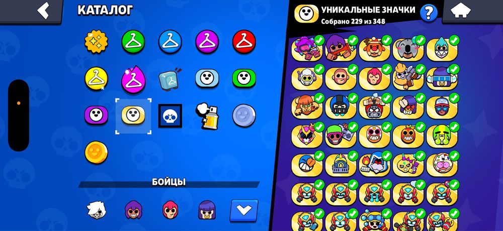 Продаю аккаунт бравл старс