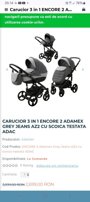 Cariucior 3 în 1 Adamex în stare foarte buna