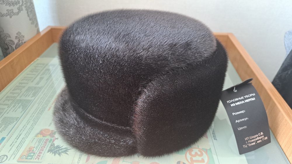Продам шапку из меха