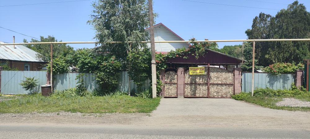 Продам дом на участке 17 соток