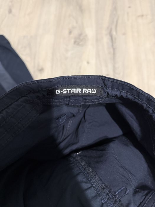 Мъжки карго панталон G-star