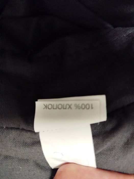 Продам спецодежду зимнюю