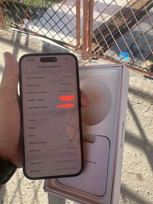 iphone 14 pro 256/100