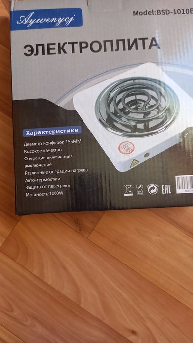 Электрическая плита