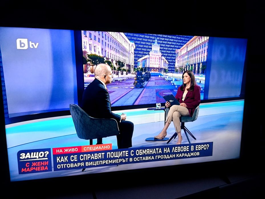 НОВ  смарт телевизор LG 55 инча.