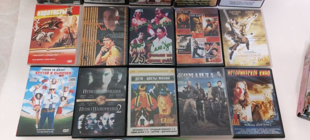 Видео кассеты,DVD диски.листайте фото.