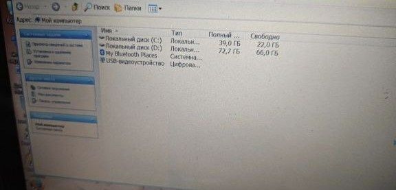 Продам нетбук HP