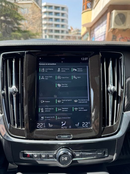 Volvo V90 D4 R-Design