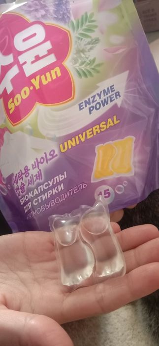 Фаберлик отличный помощник