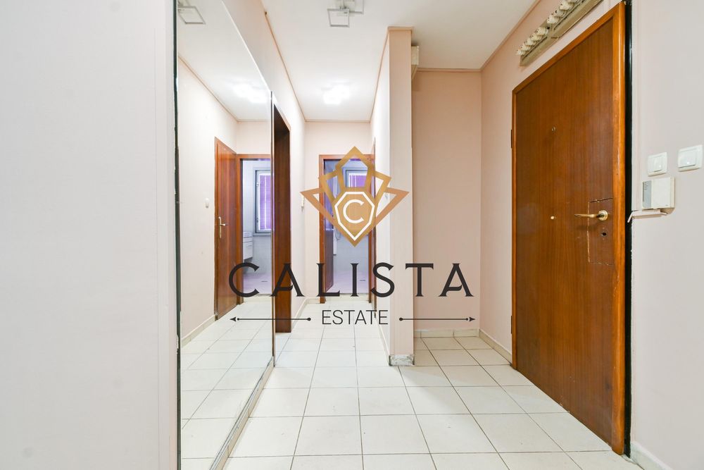 Продава се Двустаен апартамент в София, Хладилника - 100 кв.м за 1709 €/кв.м - Снимка #10