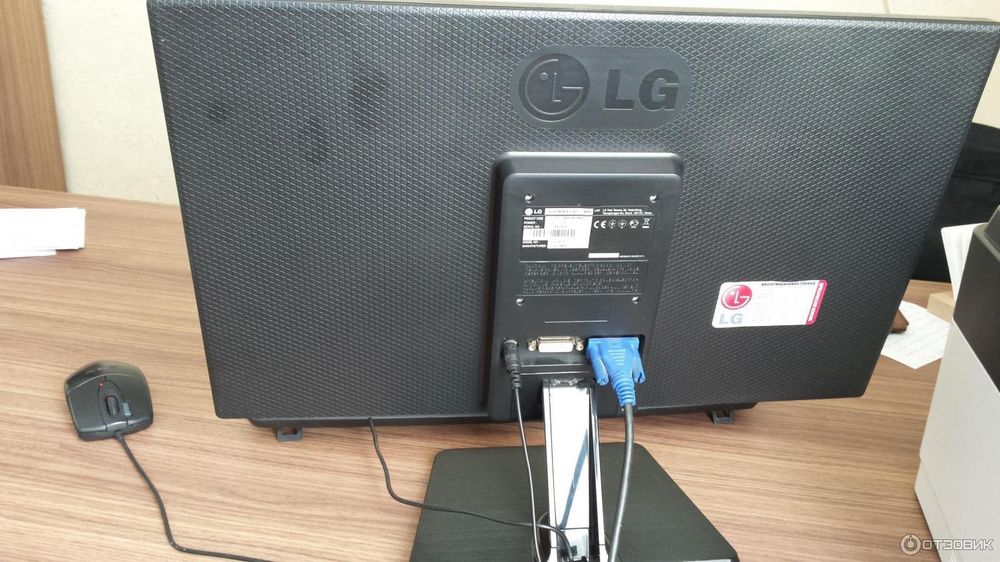Монитор LG  Flatron E2042S-BN
