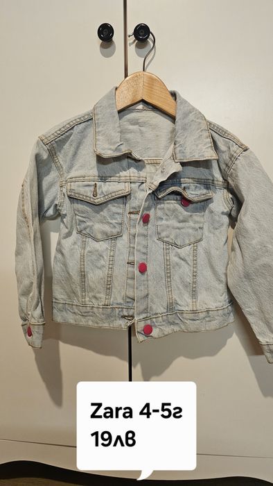 Детски дрешки zara hm