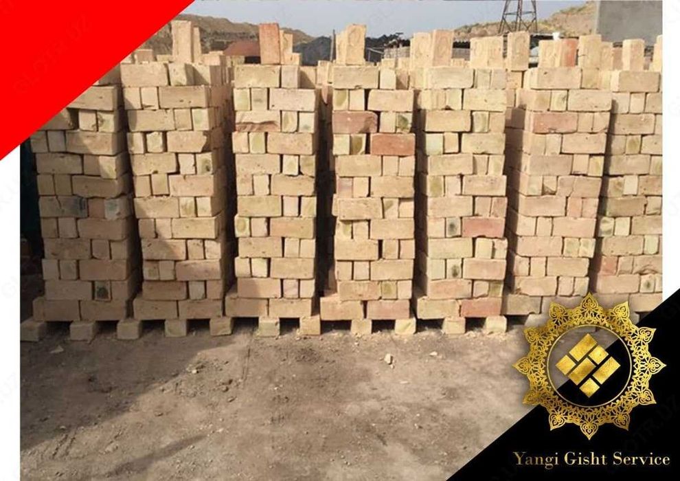 Гишт  газоблок ва шлакоблок курилиш махсулотларини етказиб берамиз.