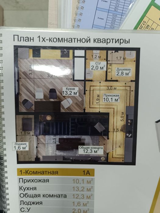 Sokin makon Srochniy 1 xona uy sotiladi. Uy egasidan