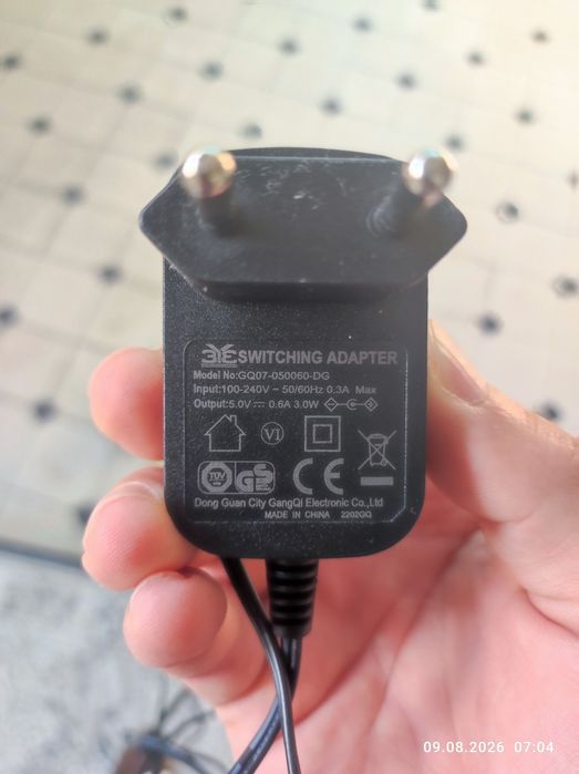 ip telefon Grandstream GXP1625