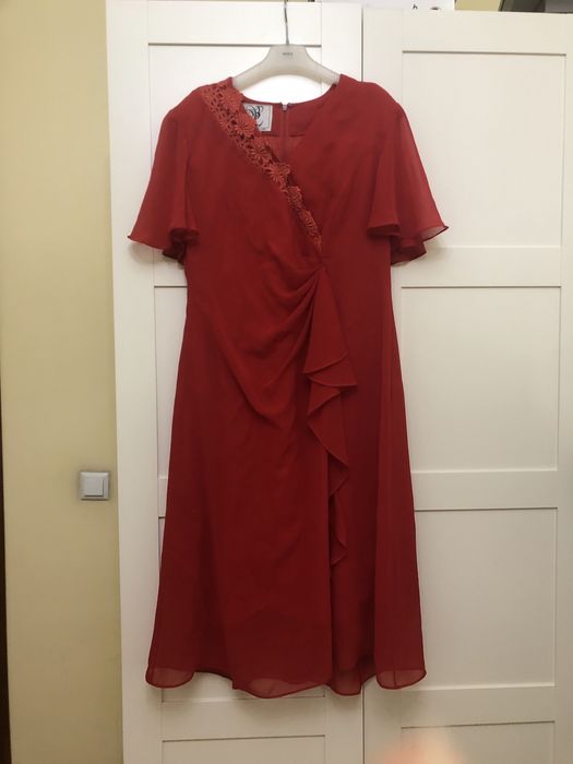 Продаю нарядное платье