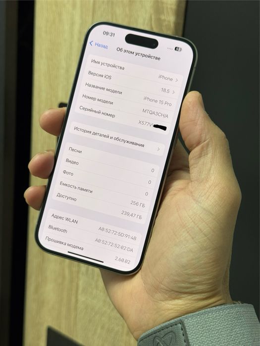 iPhone 15pro 5G 256gb ch/a dual sim natural titanium