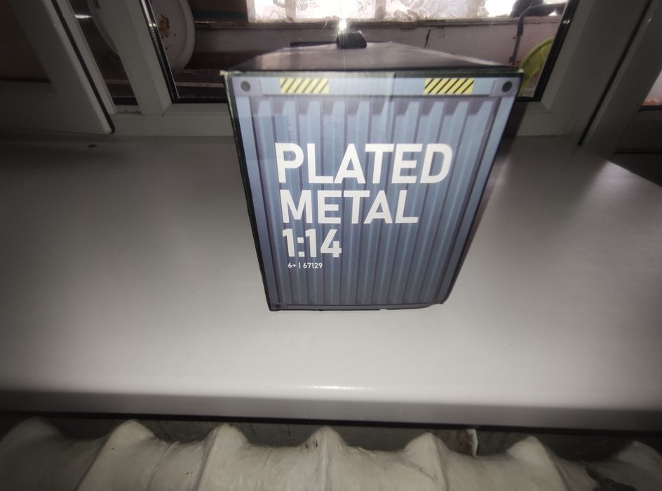 Автомобильный конструктор