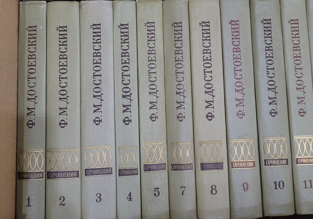 Продам книги художественные советские