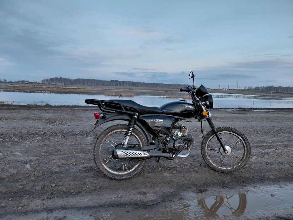 Мопед YAQI. В хорошем состояние