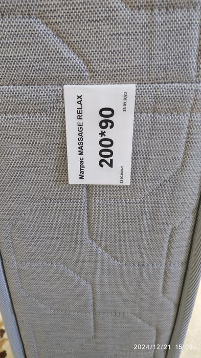 Матрас пружины стаканчик