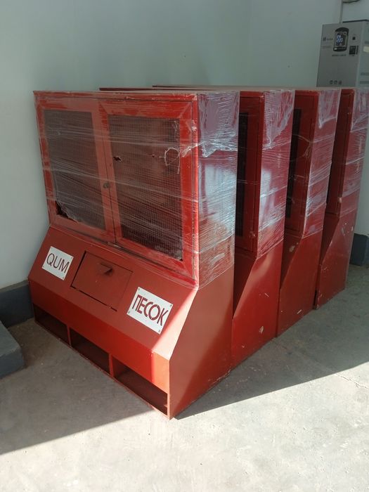 Ëнгинга карши шит(Пожарный шит)