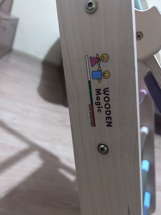 Пиклер Wooden Magic с пързалка и дъга